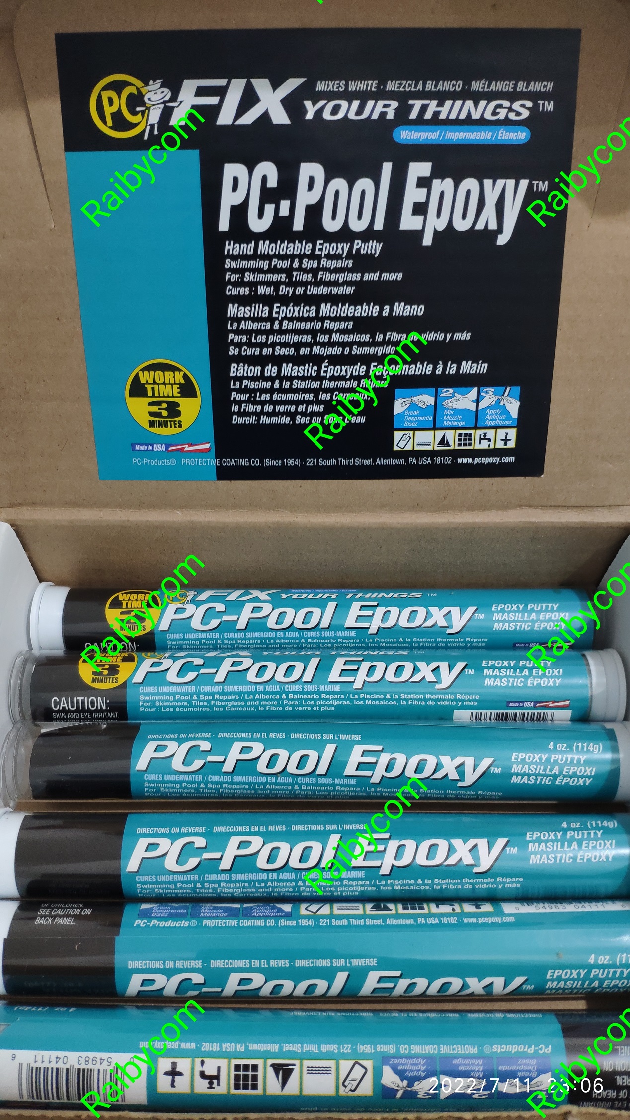 Lem_PC_POOL_EPOXY_Tambal_Kolam_Renang_Spa_Aquarium_Bak_Kolam_Ikan