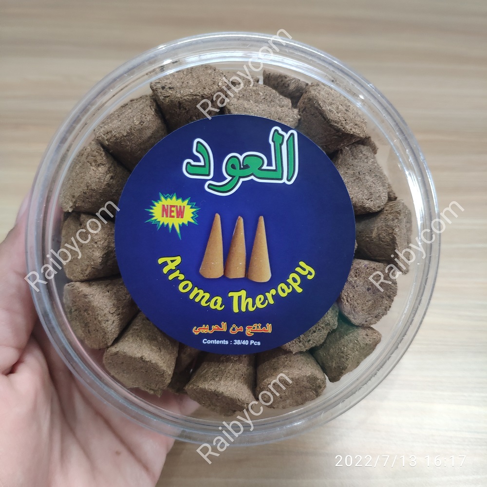 dupa_cone_kerucut_kayu_gaharu_ori_gahru_kalimantan