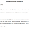 Bacaan Sholawat Fatih dan Manfaat Membacanya